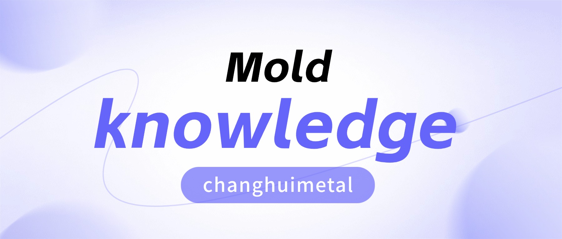 How to Effectively Reduce Cost