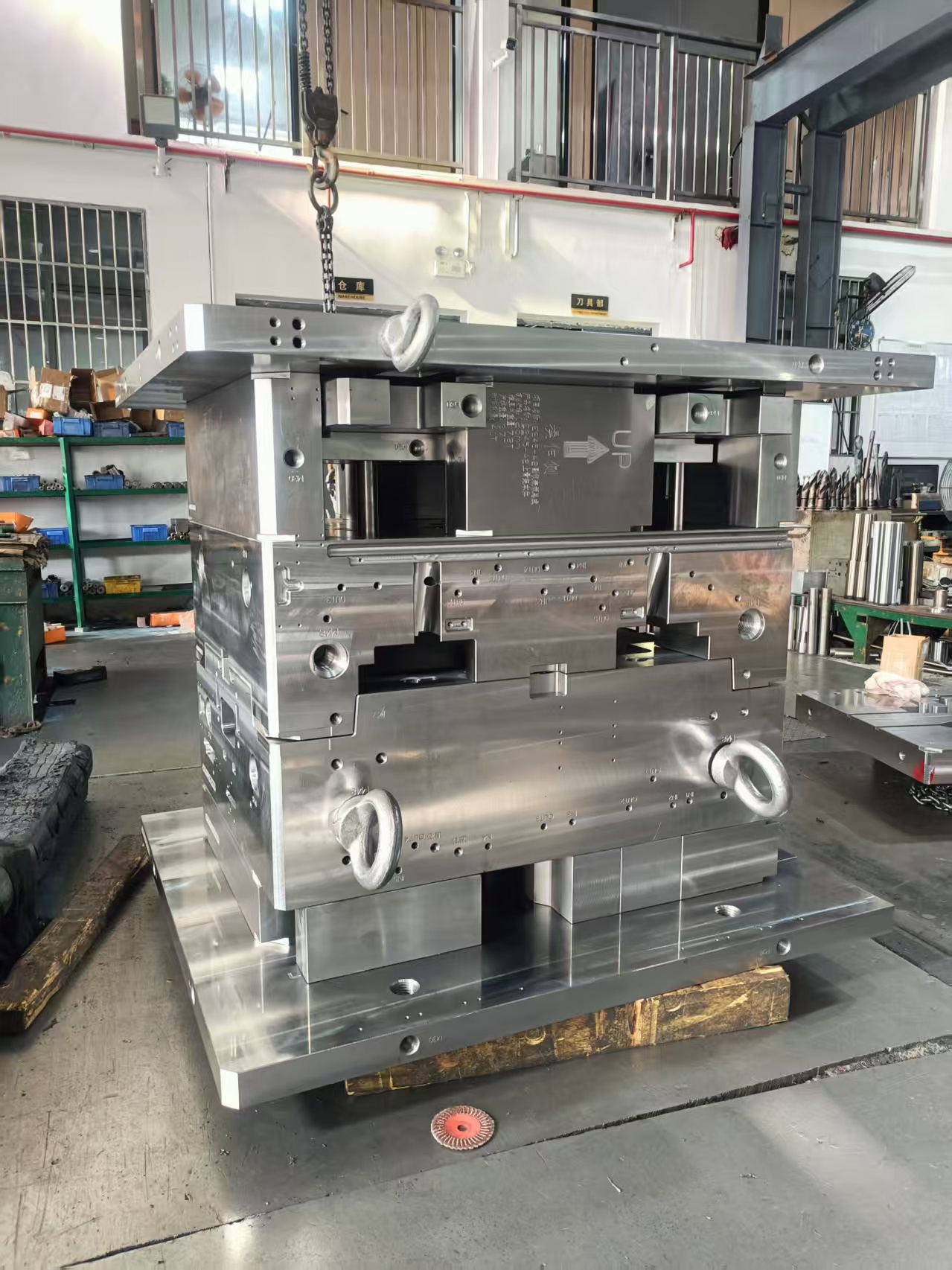 Mold Base Processing Factory for Toy Molds(pic1) Mold Base Processing Factory for Toy Molds(pic1)