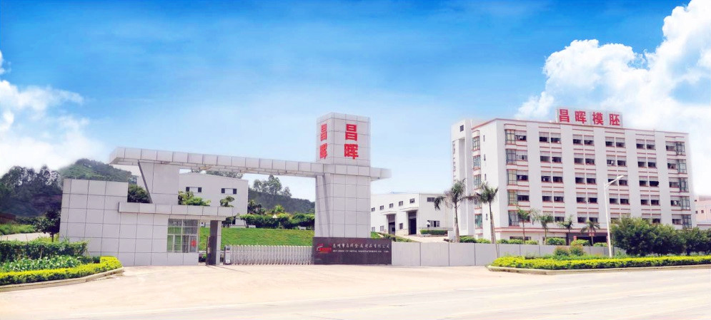 How is the price of a mold base calculated? What are the main factors that influence it?(pic1)